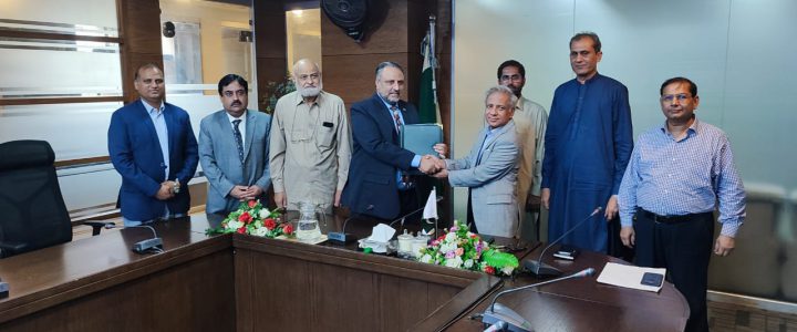 DRAP and Islamia University of Bahawalpur (IUB) signed a Memorandum of Understanding (MoU) to promote scientific Collaboration