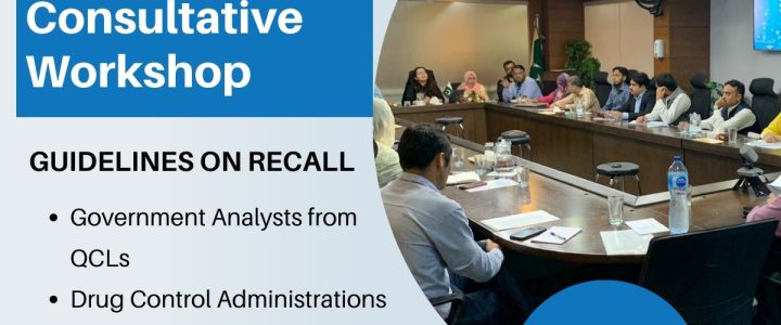 Consultative Workshop on Guidelines on Recalls and Rapid Alerts of Defective Therapeutic Goods Consultative Workshop on Guidelines on Recalls and Rapid Alerts of Defective Therapeutic Goods
