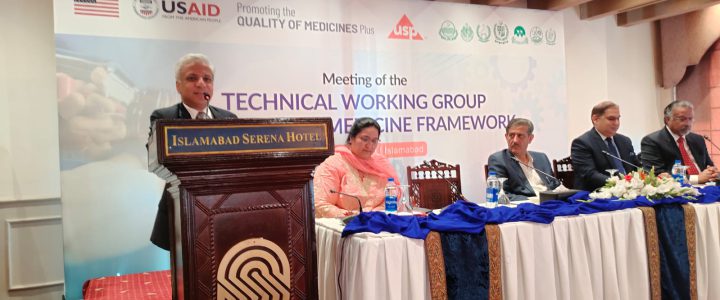 Developing National Medicine Policy; Meeting of Technical Working Group on 1-2 August 2023 at Islamabad Developing National Medicine Policy; Meeting of Technical Working Group on 1-2 August 2023 at Islamabad