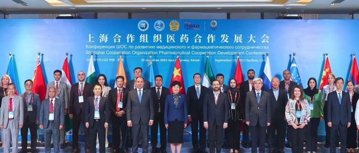 Shanghai Cooperation Organization (SCO) Pharmaceutical Development Conference; CEO DRAP emphasis cooperation to ensure drug safety and advancing research in the pharmaceutical field Shanghai Cooperation Organization (SCO) Pharmaceutical Development Conference; CEO DRAP emphasis cooperation to ensure drug safety and advancing research in the pharmaceutical field
